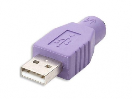 Adapter USB A/M -> Mini DIN 6/F, Purple ( PS/2->USB) 